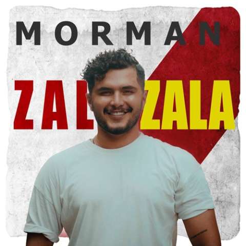 دانلود آهنگ آی قیز ناز اتمه بله شهره سالما زلزله